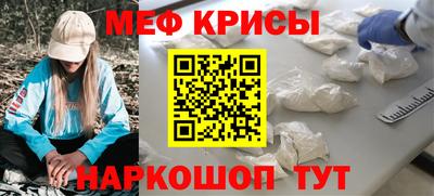 дистиллят марихуана Сланцы