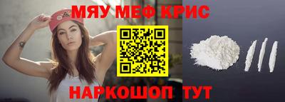 дистиллят марихуана Сланцы