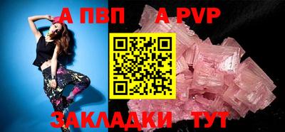 круглые Славгород