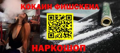 дистиллят марихуана Сланцы