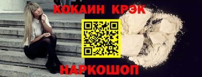 круглые Славгород