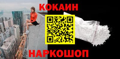 дистиллят марихуана Сланцы