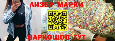 круглые Славгород