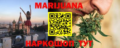 круглые Славгород