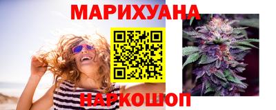 круглые Славгород