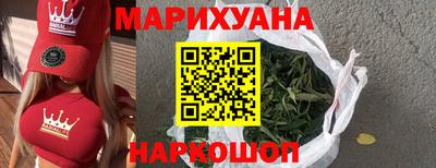 круглые Славгород