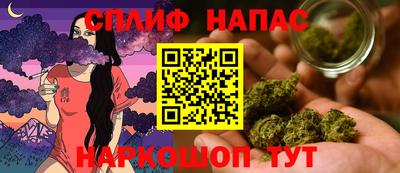 круглые Славгород
