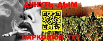 круглые Славгород