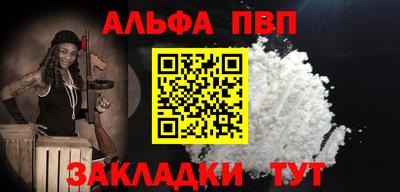 круглые Славгород