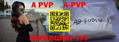 круглые Славгород