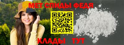 круглые Славгород