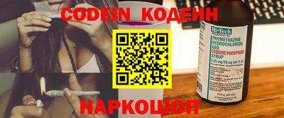 круглые Славгород