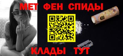 круглые Славгород