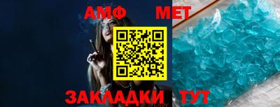 дистиллят марихуана Сланцы
