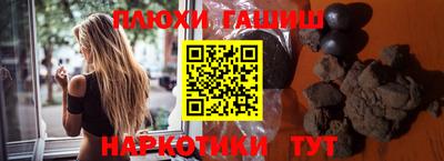 круглые Славгород