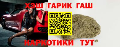 дистиллят марихуана Сланцы