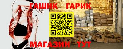 круглые Славгород